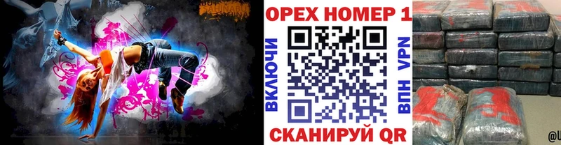 COCAIN FishScale  omg маркетплейс  Перевоз 