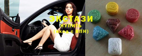 круглые Пестово