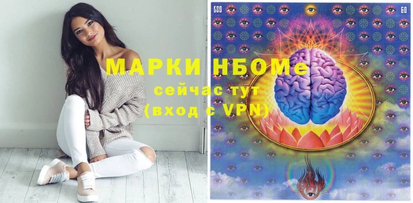 кокаин колумбия Алзамай
