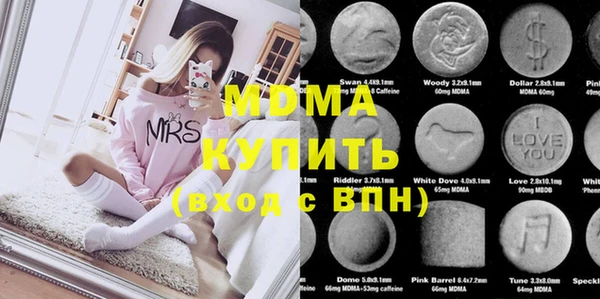 кокаин Пересвет