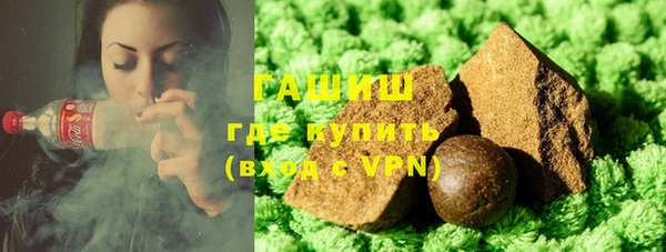 кокаин колумбия Алзамай