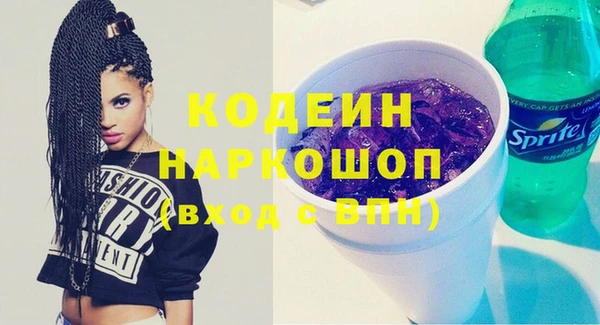 кокаин колумбия Алзамай
