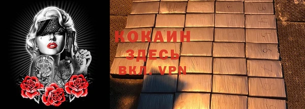 круглые Пестово