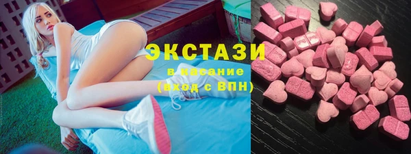 стаф Алексин
