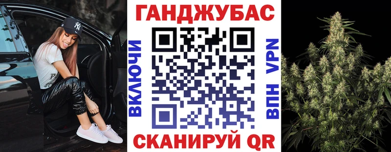 Шишки марихуана THC 21%  Перевоз 